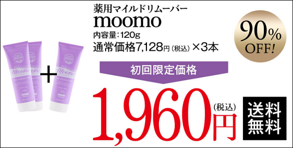 ���[�� �E�G���V�A