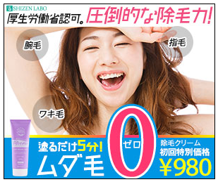 ���[�� �E�G���V�A